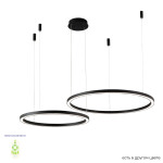 Фото Люстра Crystal Lux FORTUNA SP123W LED D600+800 BLACK