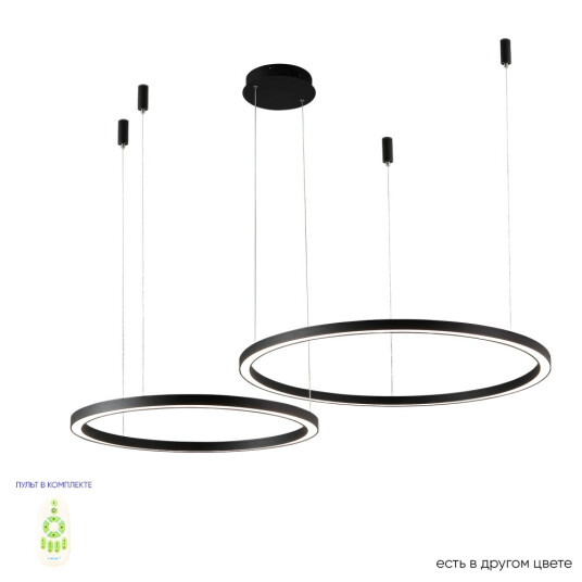 Фото Люстра Crystal Lux FORTUNA SP123W LED D600+800 BLACK