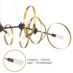 Фото 1 Люстра Crystal Lux ARMONICA SP8 BLACK/BRASS V1