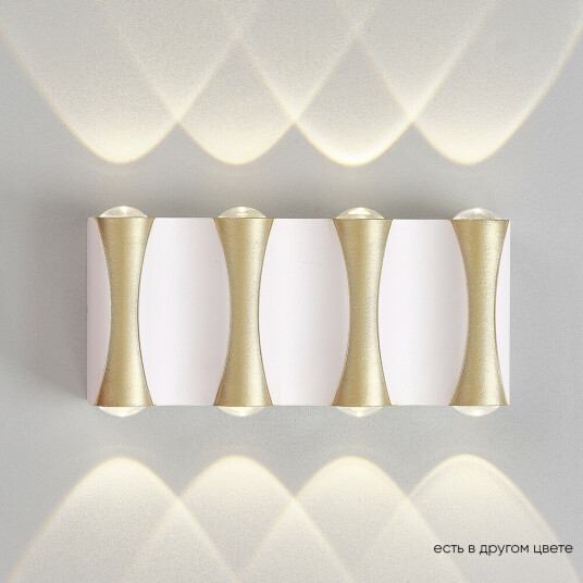 Фото Бра Crystal Lux CLT 022W4 WH-GO 4000K