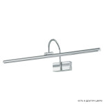 Фото Подсветка для картин Crystal Lux CLT 123W600 CH