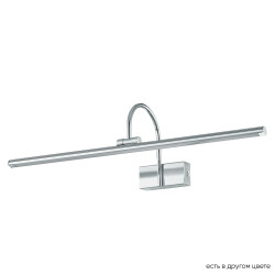 Фото Подсветка для картин Crystal Lux CLT 123W600 CH