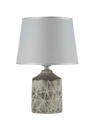 Фото Настольная лампа Arti Lampadari Erula E 4.1.T1 GY