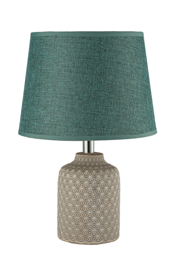 Фото Настольная лампа Arti Lampadari Erchie E 4.1.T4 LGY