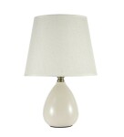 Фото Настольная лампа Arti Lampadari Riccardo E 4.1 LG