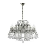 Фото Подвесная люстра Dio DArte Asfour Alessandria E 1.1.16.200 N