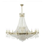 Фото Подвесная люстра Dio DArte Elite Lodi E 1.7.18.100 A