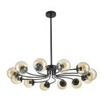 Фото Подвесная люстра Arti Lampadari Teola E 1.1.12 B