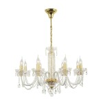 Фото Подвесная люстра Arti Lampadari Sofia E 1.1.8.600 G