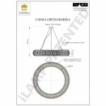 Фото 4 Подвесная люстра iLamp Destiny 072D-14 Nickel