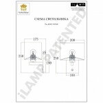 Фото 3 Бра iLamp Play BJ005/J CR