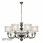 Фото 1 Подвесная люстра iLamp Spring RM1690/8CR