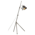 Фото 2 Торшер  FL-51519