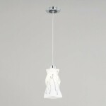 Фото CL943111 Спин Хром Подвес