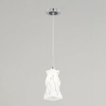 Фото 1 CL943111 Спин Хром Подвес