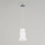 Фото 3 CL943111 Спин Хром Подвес