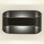 Фото 4 CL704071 Декарт-7 Черный Св-к Настенный