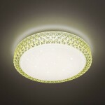 Фото 2 CL705022 Кристалино Желтый Св-к Наст-Потол.