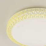 Фото 3 CL705022 Кристалино Желтый Св-к Наст-Потол.