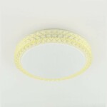 Фото 4 CL705022 Кристалино Желтый Св-к Наст-Потол.