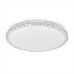 Фото CL715R480 Kристалино Слим Св-к Наст-Потол