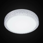 Фото 1 CL71818 Альпина LED Св-к Наст-Потол