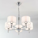 Фото 2 CL463150 Аврора Белая Св-к Люстра