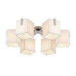 Фото CL465161 Стенли Хром+Белый Св-к Люстра