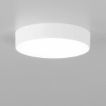 Фото 4 CL712180N Тао Белый Св-к Накл. LED 18W*4000K