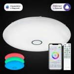 Фото 2 CL703A200G Старлайт Хром Смарт RGB Св-к