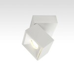 Фото 3 CL558020N Стамп Белый Св-к Накладной LED 8W*4000K