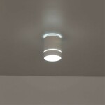 Фото 2 CL745010N Борн Белый Св-к Потол. 8W*4000K