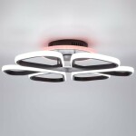 Фото 2 CL233A255E Сезар Кофе Смарт RGB Люстра