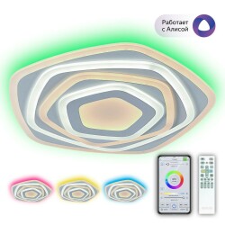 Фото CL737A54E Триест Смарт RGB Св-к