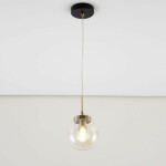 Фото 1 CL105115 Планета Черн.+Дымч. Св-к Подвес