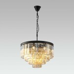 Фото 3 CL332142 Мартин Св-к Люстра