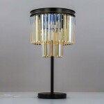 Фото 2 CL332862 Мартин Св-к Настольный