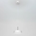 Фото 2 CL712S180N Тао Белый Св-к Подвес LED 18W*4000K