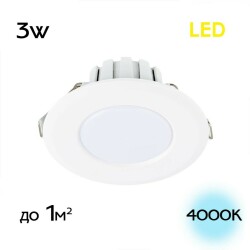 Фото CLD5103N Кинто Св-к Встр. LED 3W*4000K