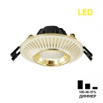 Фото CLD042NW2 Дзета Белый+Золото  Св-к Встр. 7W*3500K