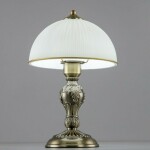 Фото 2 CL405823 Адриана Св-к Настольный