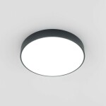 Фото 2 CL72470G1 Купер Черный Св-к Потол. с RGB