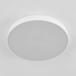 Фото 4 CL72495G0 Купер Белый Св-к Потол. с RGB