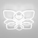 Фото 2 CL236180R Ромби LED Люстра с пультом