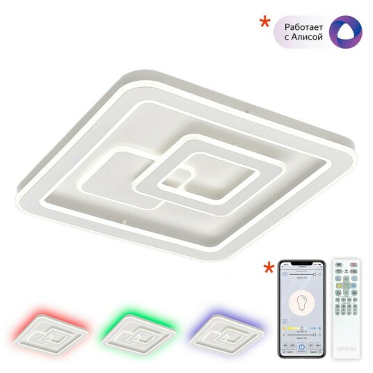 Фото CL739B150E Квест Св-к Люстра с RGB