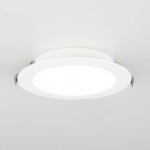 Фото 1 CLD5512N Галс Св-к Встр. LED 12W*4000K