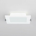 Фото 3 CLD55K07N Галс Квадр. Св-к Встр. LED 7W*4000K