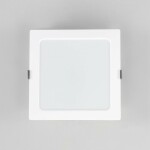 Фото 4 CLD55K16N Галс Квадр. Св-к Встр. LED 16W*4000K