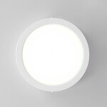 Фото 2 CL5516N Галс Св-к Накл. LED 16W*4000K