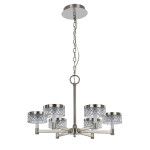 Фото 1 Люстра MD21020075-6A satin nickel